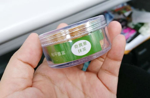 咕咕霍夫-辦公室團購美味推薦/茶蘋果/Petit Four/舒芙蛋糕