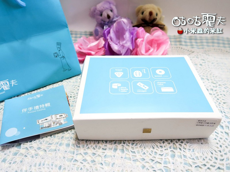 【宅配美食】咕咕霍夫-美味茶蘋果/鮮奶乳酪蛋糕試吃體驗~彌月蛋糕推薦!