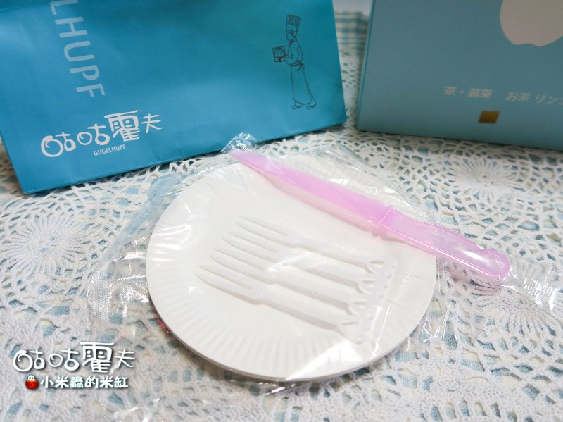 【宅配美食】咕咕霍夫-美味茶蘋果/鮮奶乳酪蛋糕試吃體驗~彌月蛋糕推薦!