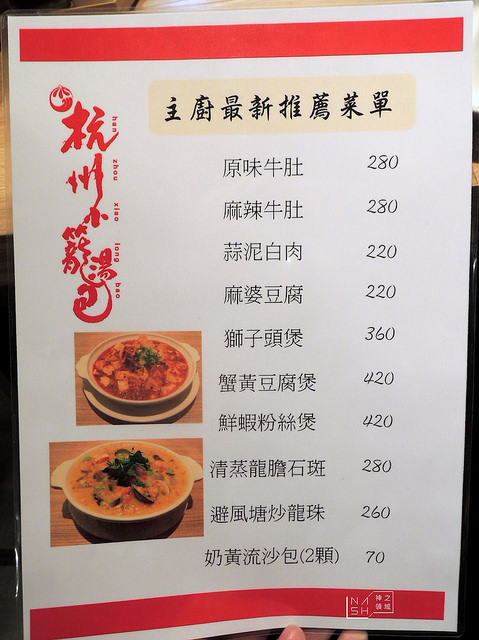 DSCN0192_结果 DSCN0192_结果