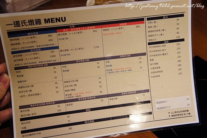 DSC01351.JPG DSC01351.JPG