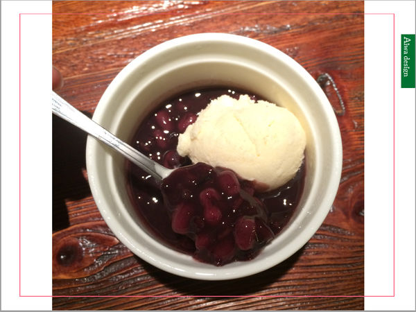 酒肴居酒屋,日式料理的時髦變身-33.jpg 酒肴居酒屋,日式料理的時髦變身-33.jpg