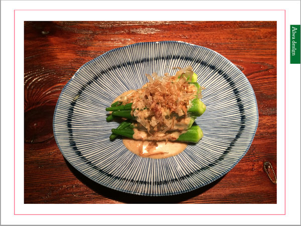 酒肴居酒屋,日式料理的時髦變身-10.jpg 酒肴居酒屋,日式料理的時髦變身-10.jpg