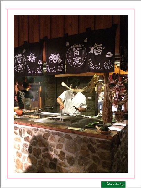 酒肴居酒屋,日式料理的時髦變身-03.jpg 酒肴居酒屋,日式料理的時髦變身-03.jpg