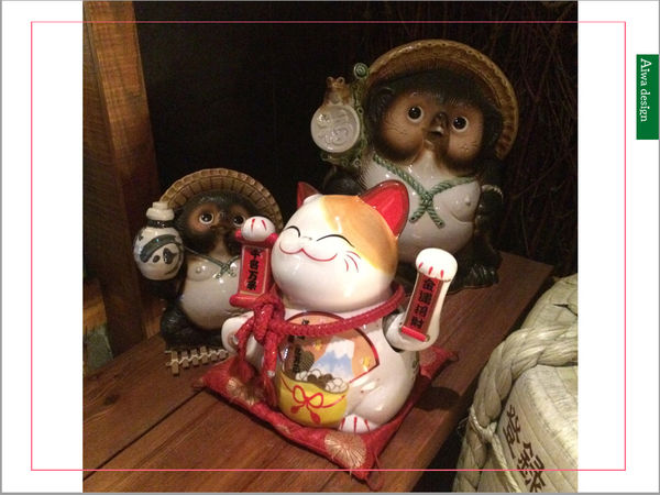 酒肴居酒屋,日式料理的時髦變身-30.jpg 酒肴居酒屋,日式料理的時髦變身-30.jpg