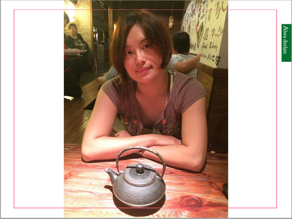 酒肴居酒屋,日式料理的時髦變身-21.jpg 酒肴居酒屋,日式料理的時髦變身-21.jpg