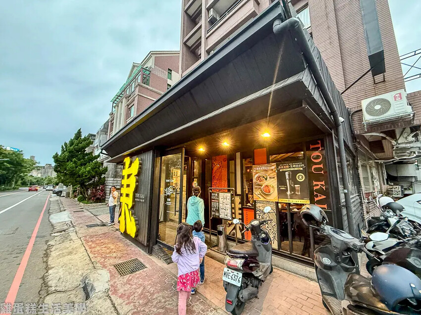 【新竹食記】東街日本料理(文平店) -