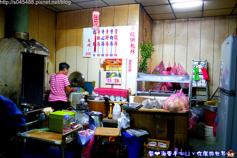 【台南在地美食】六千牛肉湯♥一大清早4點多，大家是都不用睡覺嗎?來台南沒吃過這間，別說你來過來台南!