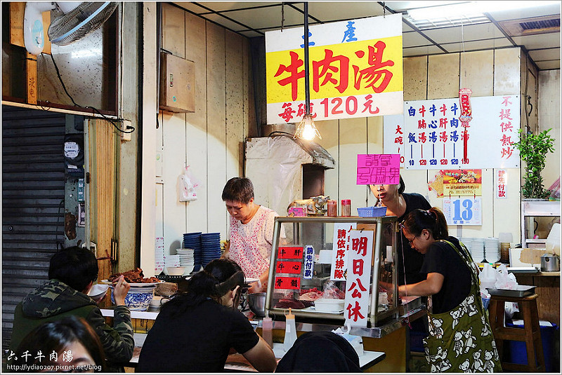 【食記│台南】六千牛肉湯~早鳥限定!!晚來就吃不到的府城超人氣排隊早餐!