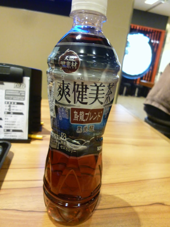 【桃園/新光三越站前店美食】相隔一年再度重逢，充滿回憶的燒肉與人生－燒丼株式會社