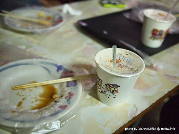 五奇自助早點:【食記】台中五奇自助早點@豐原 : 外酥內軟,口感獨特的蛋餅 五奇自助早點:【食記】台中五奇自助早點@豐原 : 外酥內軟,口感獨特的蛋餅