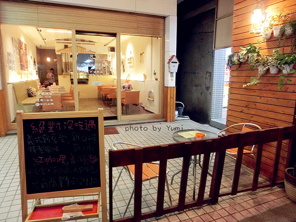 Story Home 故事．家 義大利食坊：【邀稿】台中南屯區親子餐廳~平價消費讓你有家的感覺@Story Home 故事．家 義大利食坊