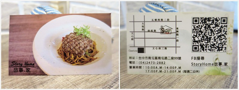 PhotoGrid_1562033258032