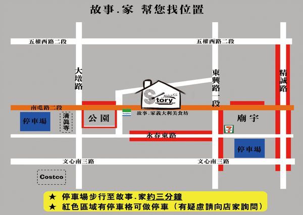 64498625_2306281766086267_8120360607732989952_o