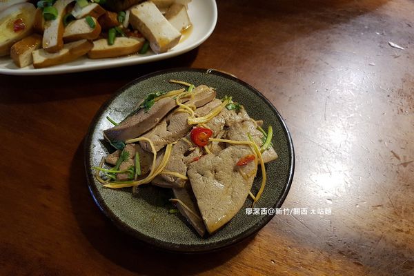 【新竹/關西】ㄤ咕麵