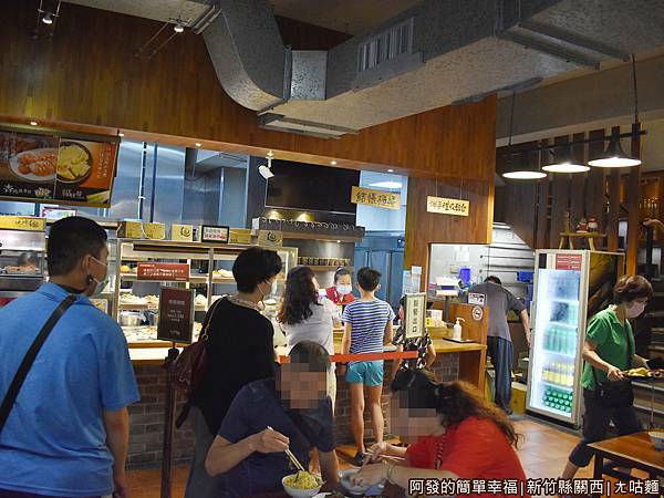 ㄤ咕麵03-櫃台.JPG