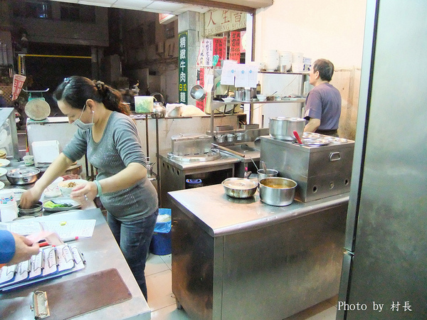 清水館台中小排麵:【食記】{高雄。鹽埕區}清水館-台中小排麵 清水館台中小排麵:【食記】{高雄。鹽埕區}清水館-台中小排麵
