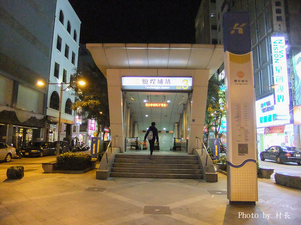 清水館台中小排麵:【食記】{高雄。鹽埕區}清水館-台中小排麵 清水館台中小排麵:【食記】{高雄。鹽埕區}清水館-台中小排麵