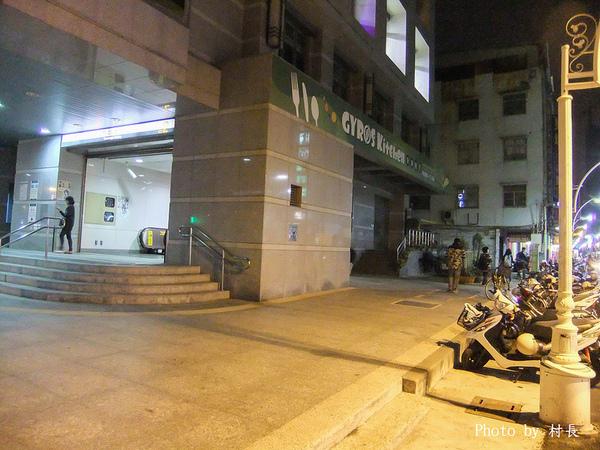 清水館台中小排麵:【食記】{高雄。鹽埕區}清水館-台中小排麵 清水館台中小排麵:【食記】{高雄。鹽埕區}清水館-台中小排麵