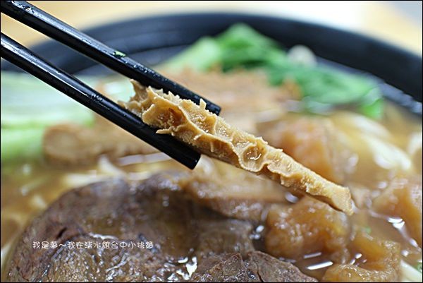 清水館台中小排麵12.jpg