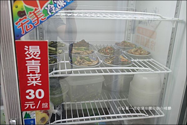 清水館台中小排麵05.jpg