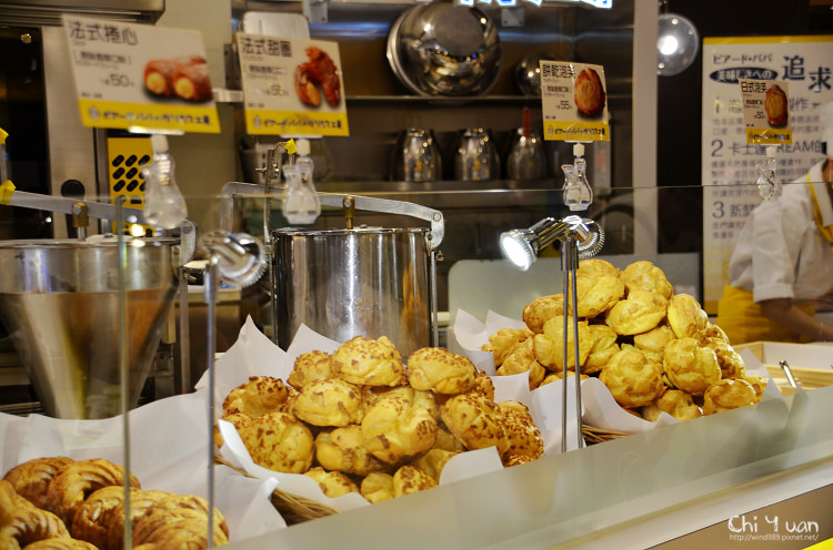 日式泡芙工房04.jpg 日式泡芙工房04.jpg