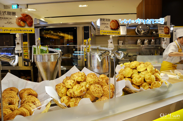 日式泡芙工房09.jpg 日式泡芙工房09.jpg