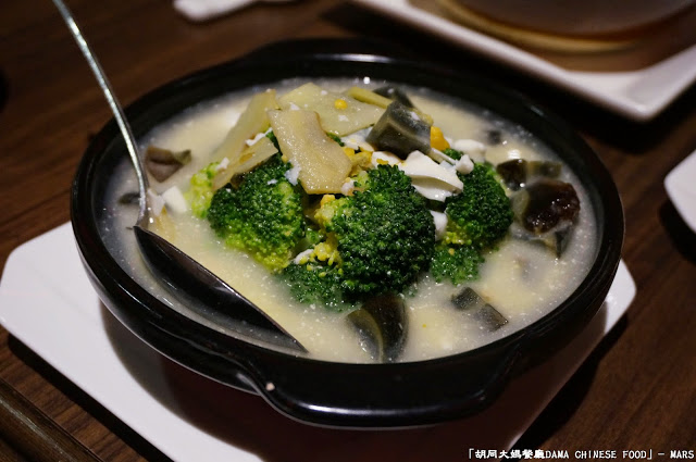 【新竹】胡同大媽餐廳DAMA CHINESE FOOD．相聚品嚐道地中式美味