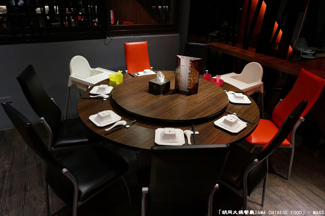 【新竹】胡同大媽餐廳DAMA CHINESE FOOD．相聚品嚐道地中式美味