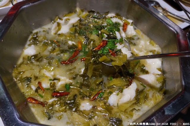 【新竹】胡同大媽餐廳DAMA CHINESE FOOD．相聚品嚐道地中式美味