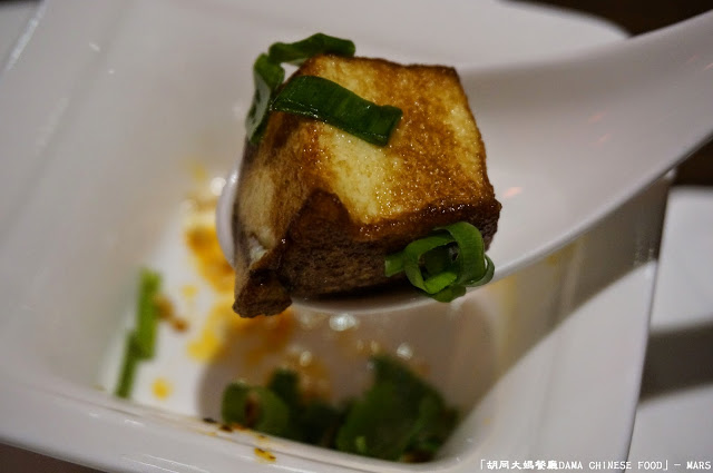 【新竹】胡同大媽餐廳DAMA CHINESE FOOD．相聚品嚐道地中式美味