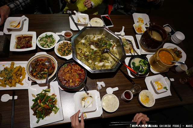 【新竹】胡同大媽餐廳DAMA CHINESE FOOD．相聚品嚐道地中式美味