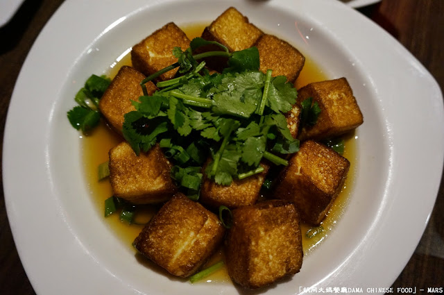 【新竹】胡同大媽餐廳DAMA CHINESE FOOD．相聚品嚐道地中式美味