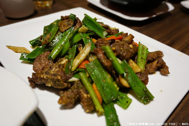 【新竹】胡同大媽餐廳DAMA CHINESE FOOD．相聚品嚐道地中式美味