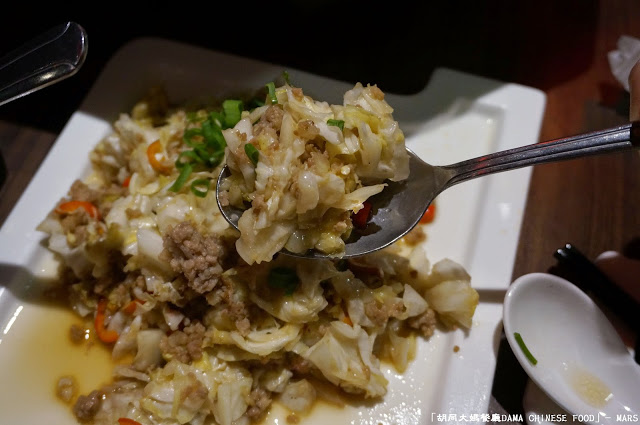 【新竹】胡同大媽餐廳DAMA CHINESE FOOD．相聚品嚐道地中式美味