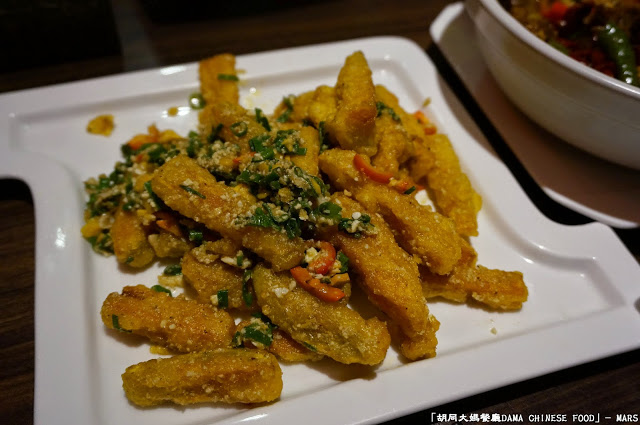 【新竹】胡同大媽餐廳DAMA CHINESE FOOD．相聚品嚐道地中式美味