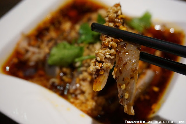 【新竹】胡同大媽餐廳DAMA CHINESE FOOD．相聚品嚐道地中式美味