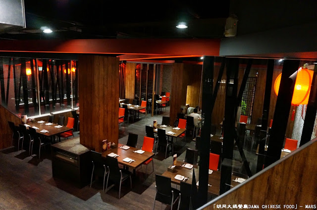 【新竹】胡同大媽餐廳DAMA CHINESE FOOD．相聚品嚐道地中式美味