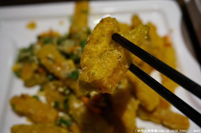 【新竹】胡同大媽餐廳DAMA CHINESE FOOD．相聚品嚐道地中式美味