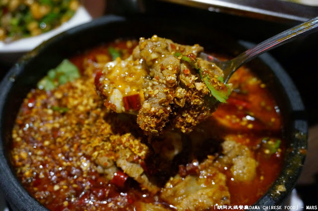 【新竹】胡同大媽餐廳DAMA CHINESE FOOD．相聚品嚐道地中式美味