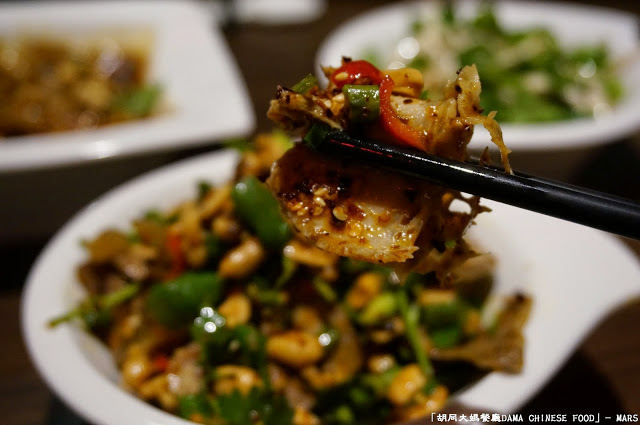 【新竹】胡同大媽餐廳DAMA CHINESE FOOD．相聚品嚐道地中式美味