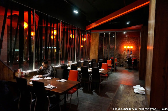 【新竹】胡同大媽餐廳DAMA CHINESE FOOD．相聚品嚐道地中式美味