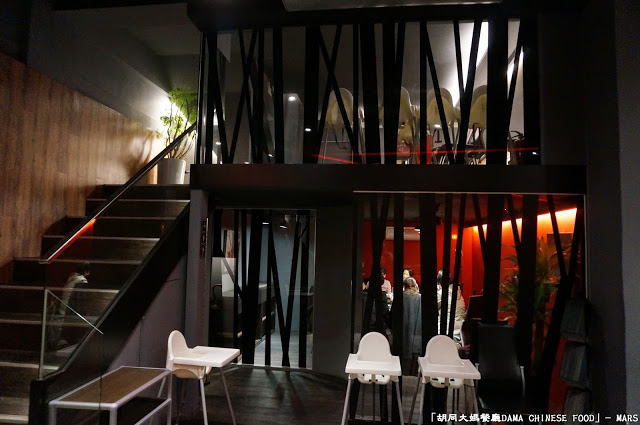 【新竹】胡同大媽餐廳DAMA CHINESE FOOD．相聚品嚐道地中式美味