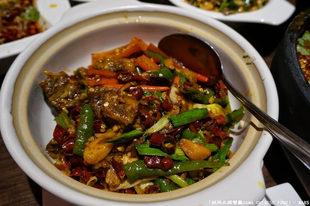 【新竹】胡同大媽餐廳DAMA CHINESE FOOD．相聚品嚐道地中式美味