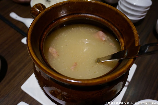 【新竹】胡同大媽餐廳DAMA CHINESE FOOD．相聚品嚐道地中式美味