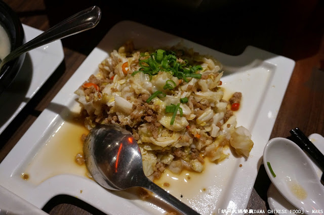 【新竹】胡同大媽餐廳DAMA CHINESE FOOD．相聚品嚐道地中式美味