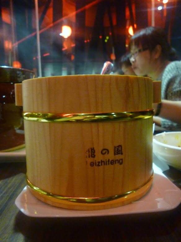 【新竹竹北/湘菜料理/口碑劵】2015老媽生日聚餐，連八十歲老人都說讚的招牌酸菜魚－胡同大媽DAMA餐廳