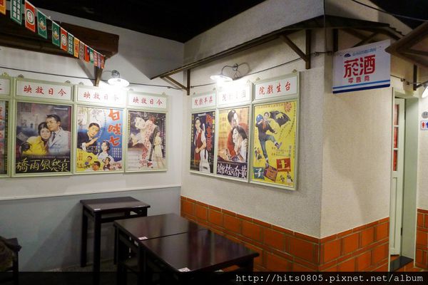 台生飲食亭:台北-濃濃復古風情.懷舊好滋味!台生飲食亭 台生飲食亭:台北-濃濃復古風情.懷舊好滋味!台生飲食亭