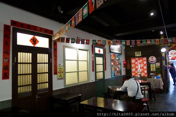 台生飲食亭:台北-濃濃復古風情.懷舊好滋味!台生飲食亭 台生飲食亭:台北-濃濃復古風情.懷舊好滋味!台生飲食亭
