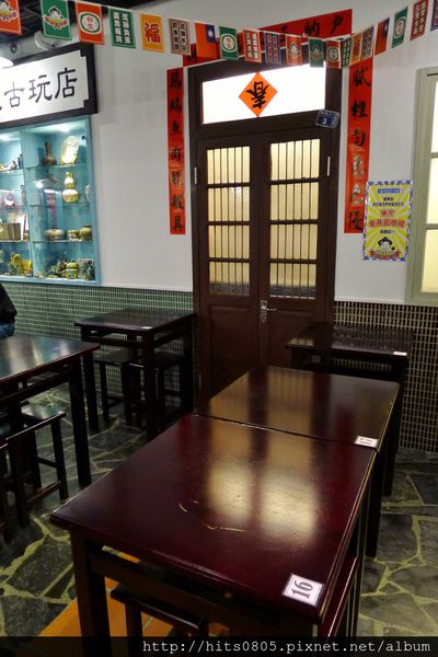 台生飲食亭:台北-濃濃復古風情.懷舊好滋味!台生飲食亭 台生飲食亭:台北-濃濃復古風情.懷舊好滋味!台生飲食亭